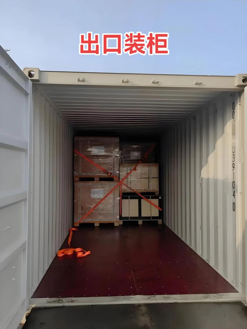 出口裝柜與貨代 進(jìn)出口貿(mào)易的實踐指南