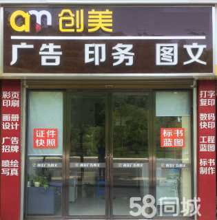 圖文全鏈服務 從創意設計到印刷成品的專業解決方案