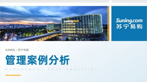 做了600張PPT，總結這些圖文排版設計技巧，職場必備技能